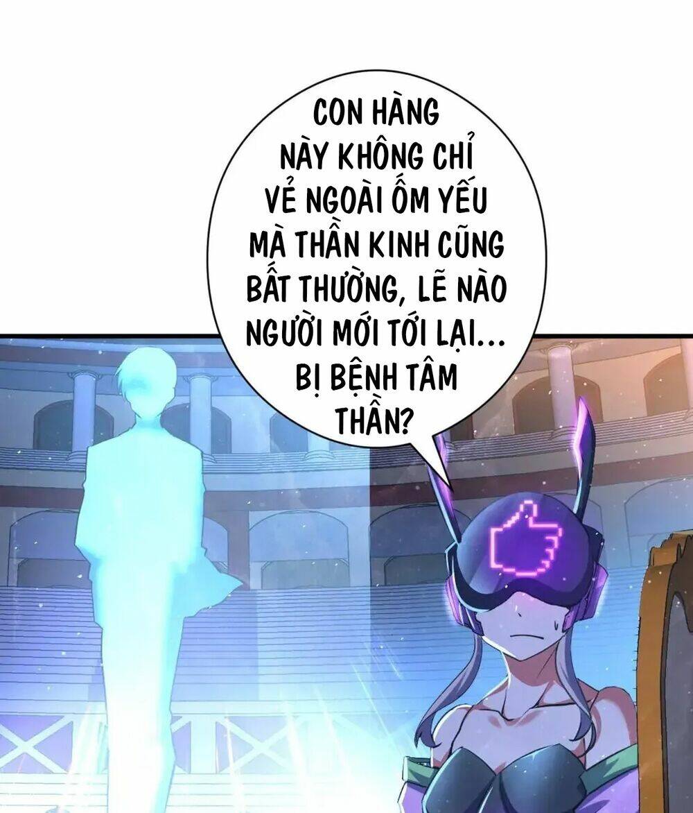 Trở Thành Thần Chủ Cthulhu - Chapter 158 - Page 75