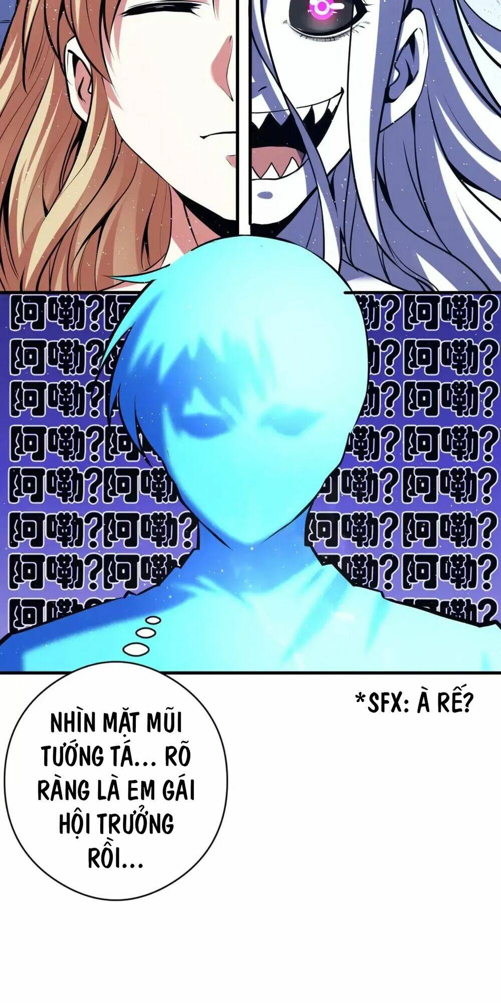 Trở Thành Thần Chủ Cthulhu - Chapter 158 - Page 77