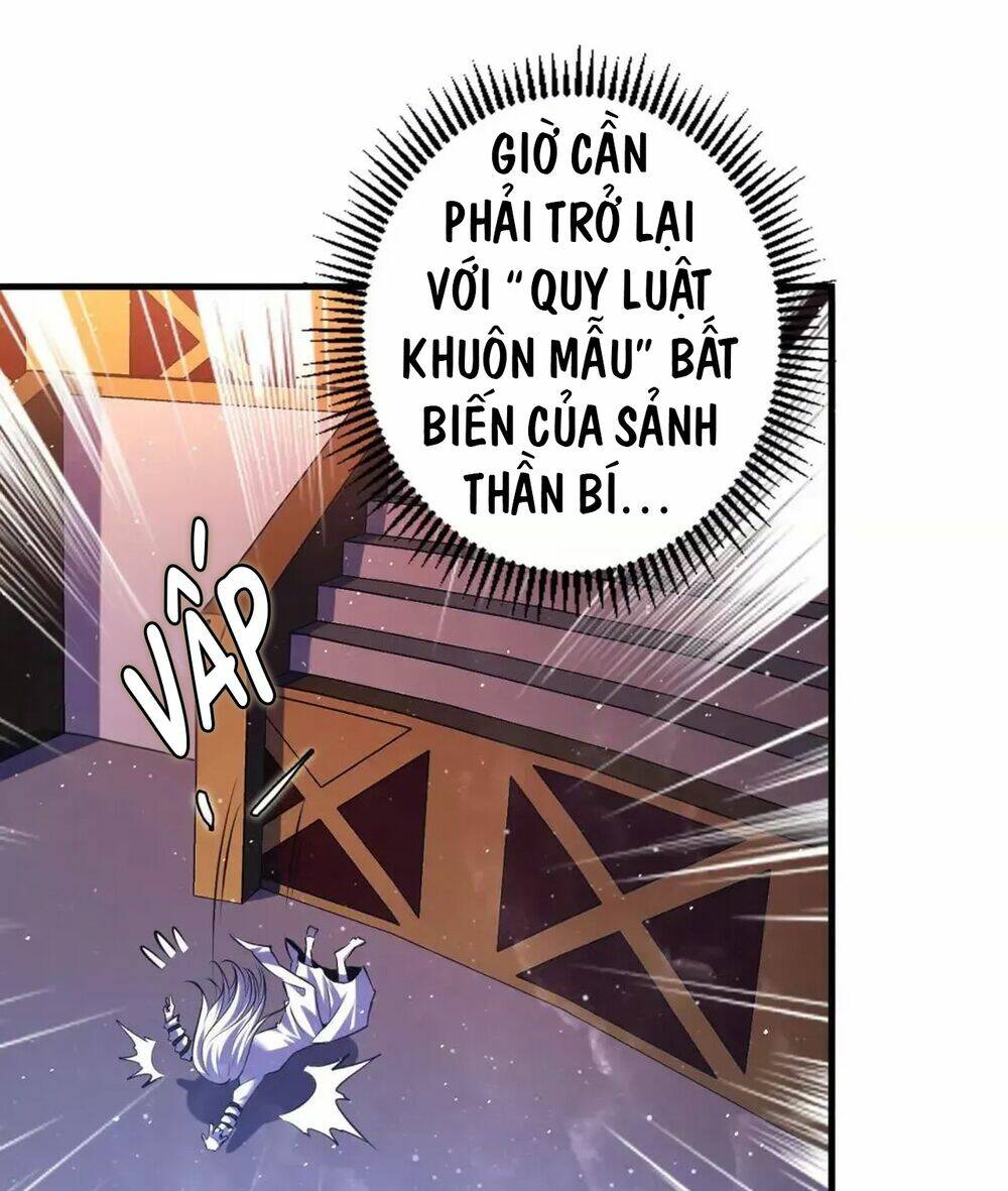 Trở Thành Thần Chủ Cthulhu - Chapter 159 - Page 15