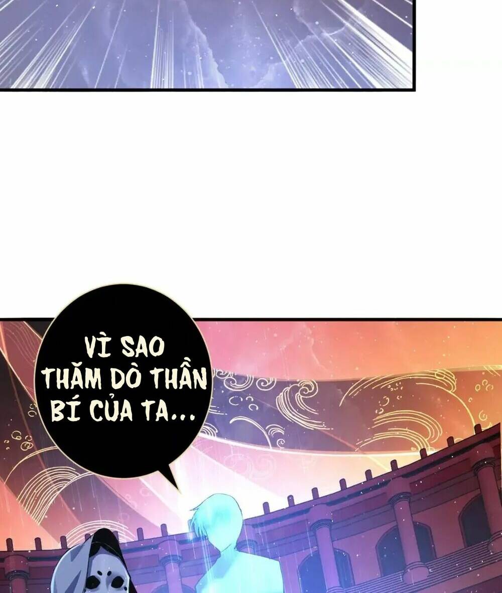 Trở Thành Thần Chủ Cthulhu - Chapter 159 - Page 16