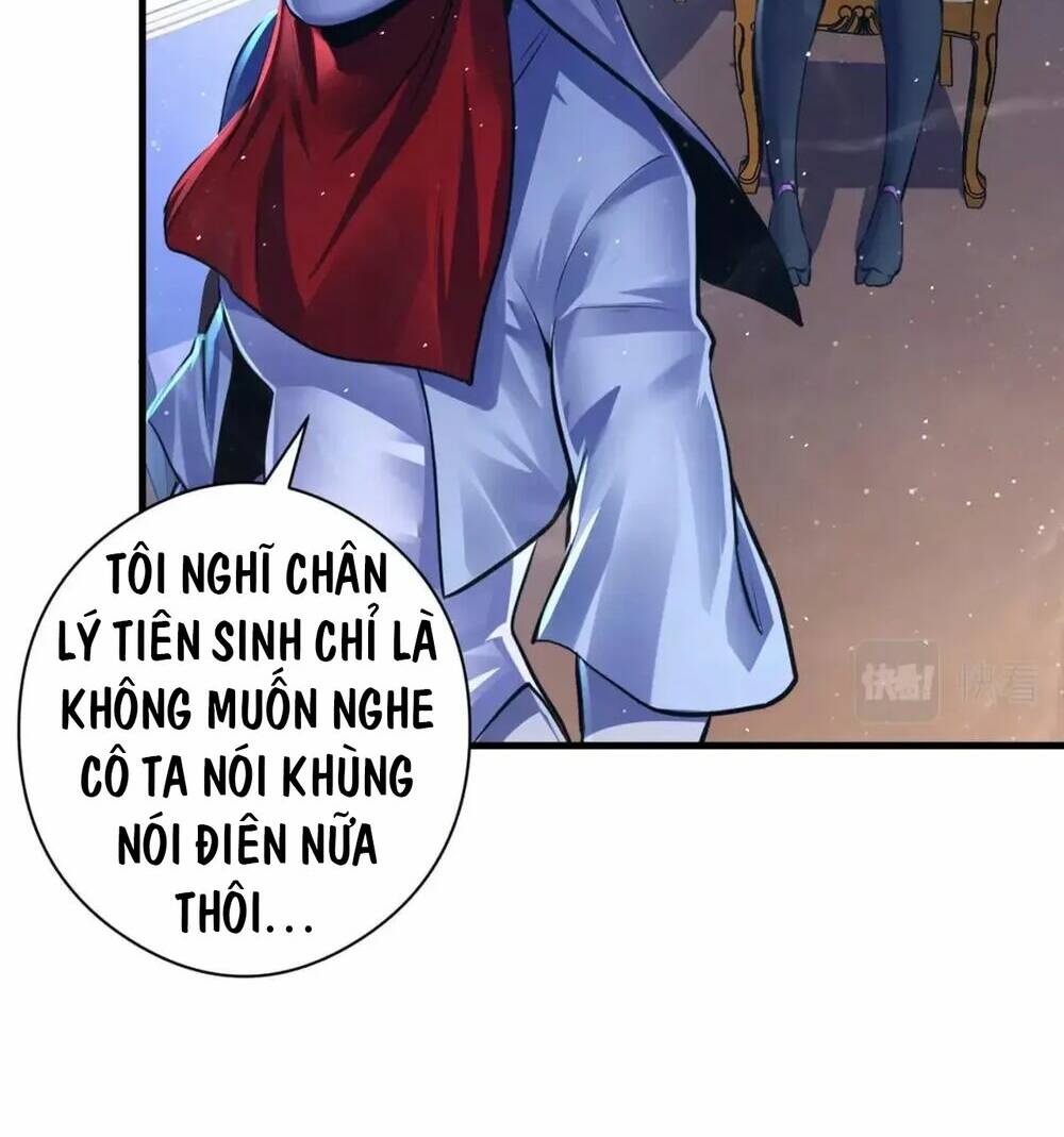 Trở Thành Thần Chủ Cthulhu - Chapter 159 - Page 23