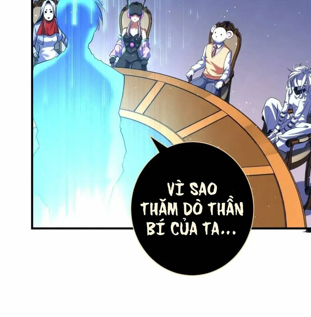 Trở Thành Thần Chủ Cthulhu - Chapter 159 - Page 42