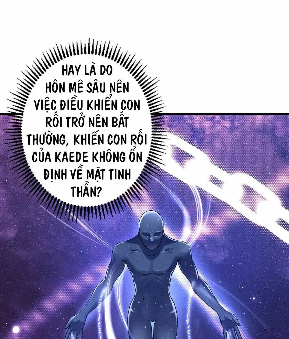 Trở Thành Thần Chủ Cthulhu - Chapter 159 - Page 6