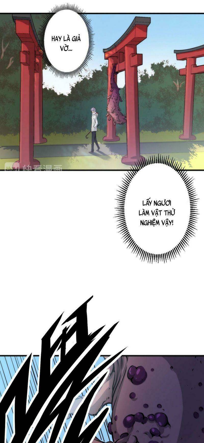 Trở Thành Thần Chủ Cthulhu - Chapter 16 - Page 13