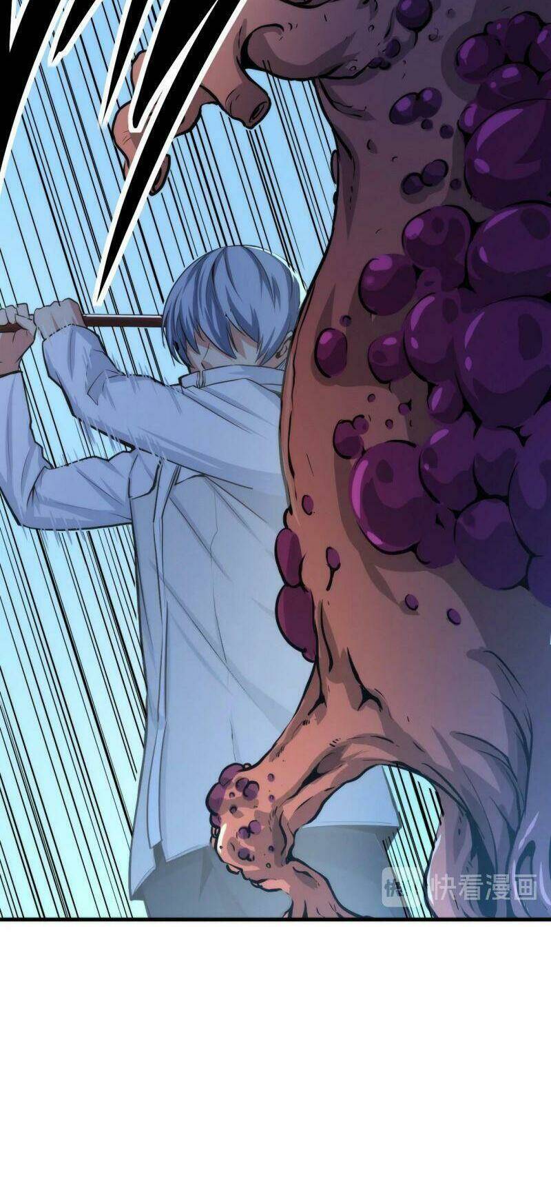 Trở Thành Thần Chủ Cthulhu - Chapter 16 - Page 14