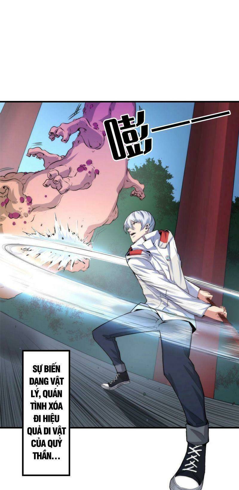 Trở Thành Thần Chủ Cthulhu - Chapter 16 - Page 15