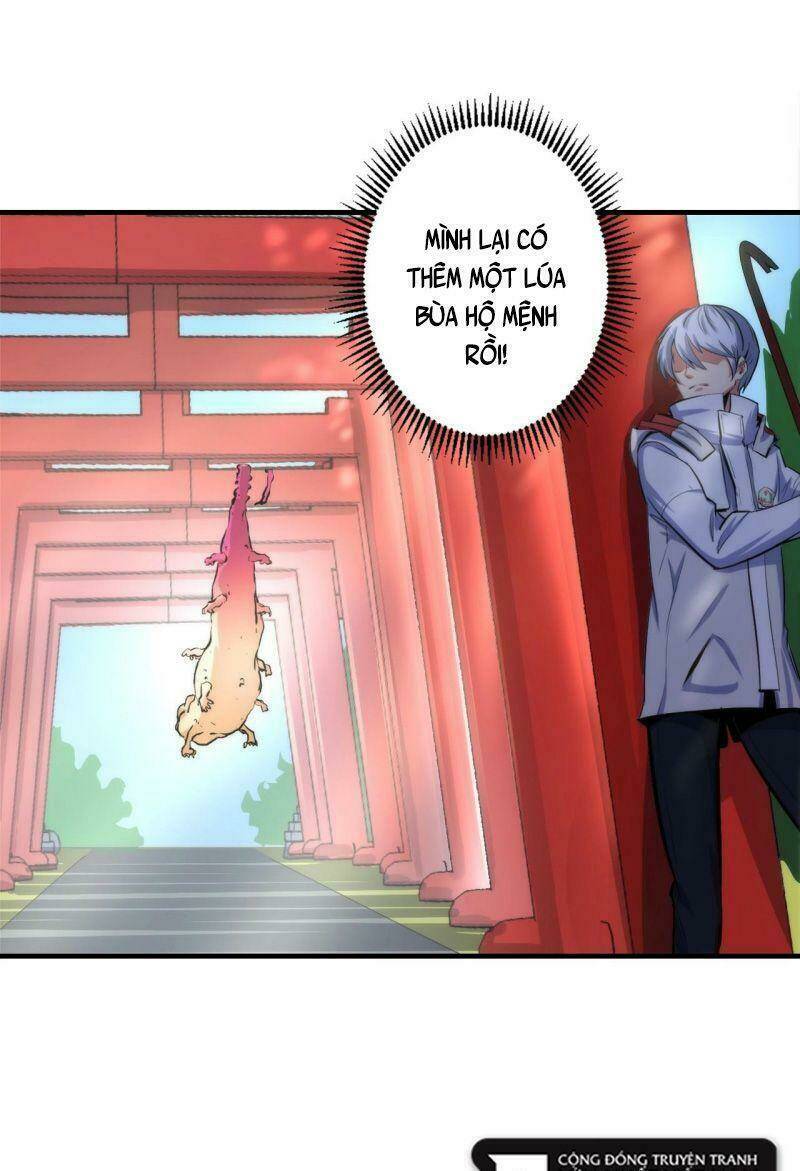 Trở Thành Thần Chủ Cthulhu - Chapter 16 - Page 17