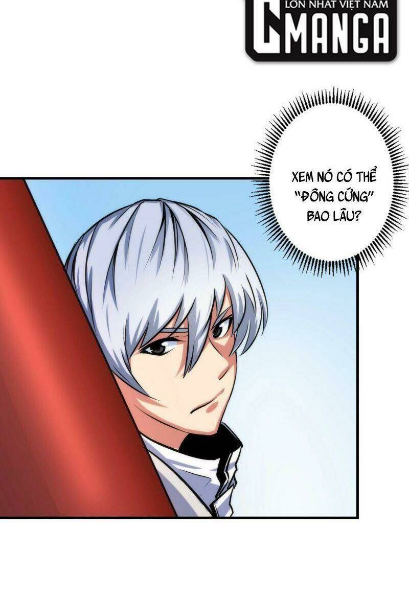 Trở Thành Thần Chủ Cthulhu - Chapter 16 - Page 18