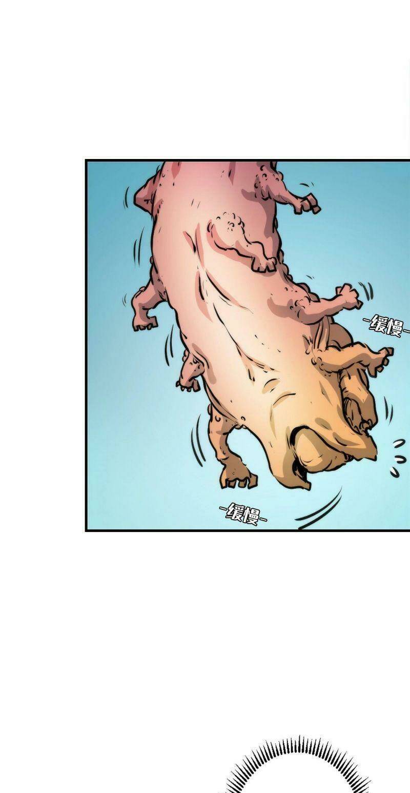 Trở Thành Thần Chủ Cthulhu - Chapter 16 - Page 19