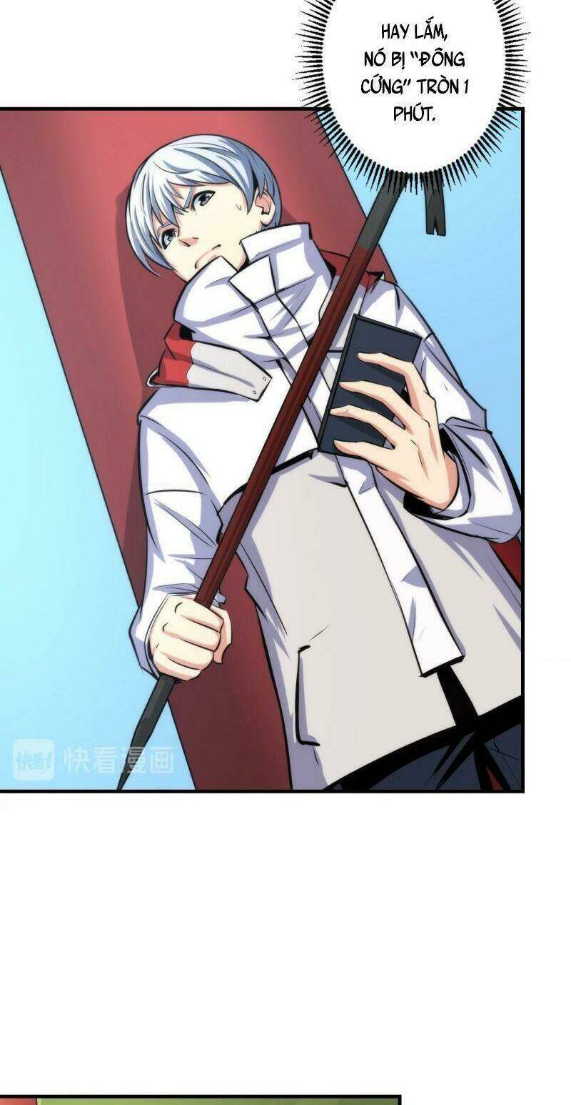 Trở Thành Thần Chủ Cthulhu - Chapter 16 - Page 20