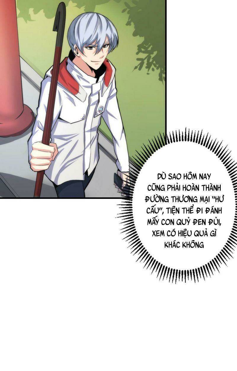 Trở Thành Thần Chủ Cthulhu - Chapter 16 - Page 21