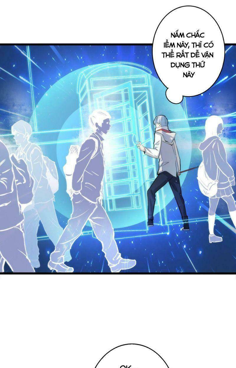 Trở Thành Thần Chủ Cthulhu - Chapter 16 - Page 25