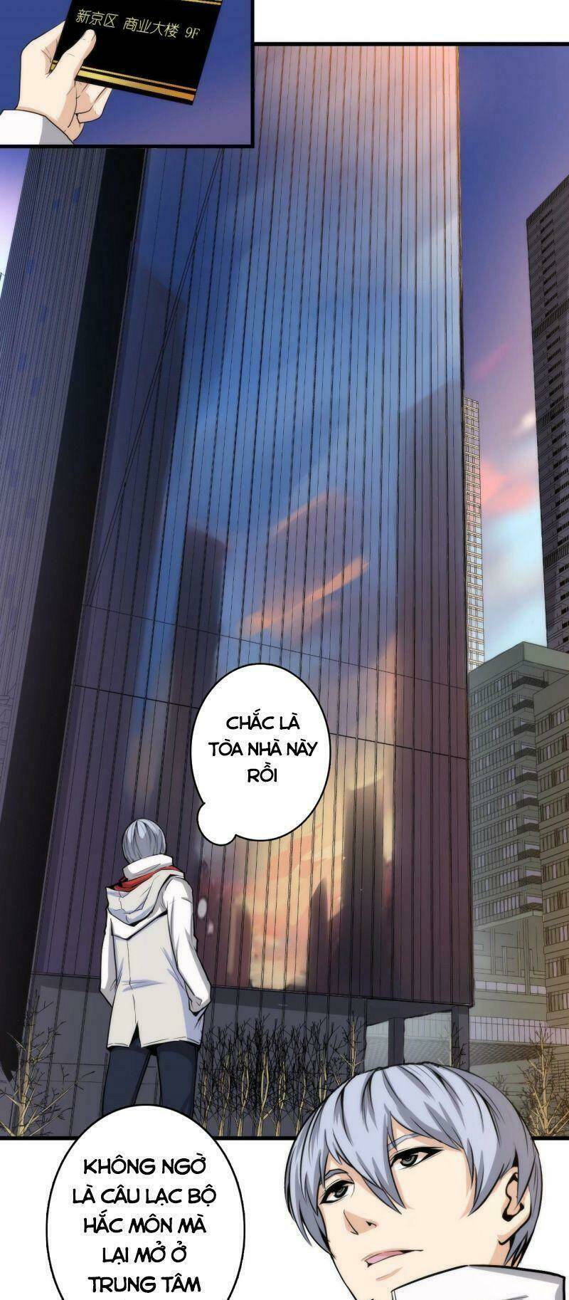 Trở Thành Thần Chủ Cthulhu - Chapter 16 - Page 29