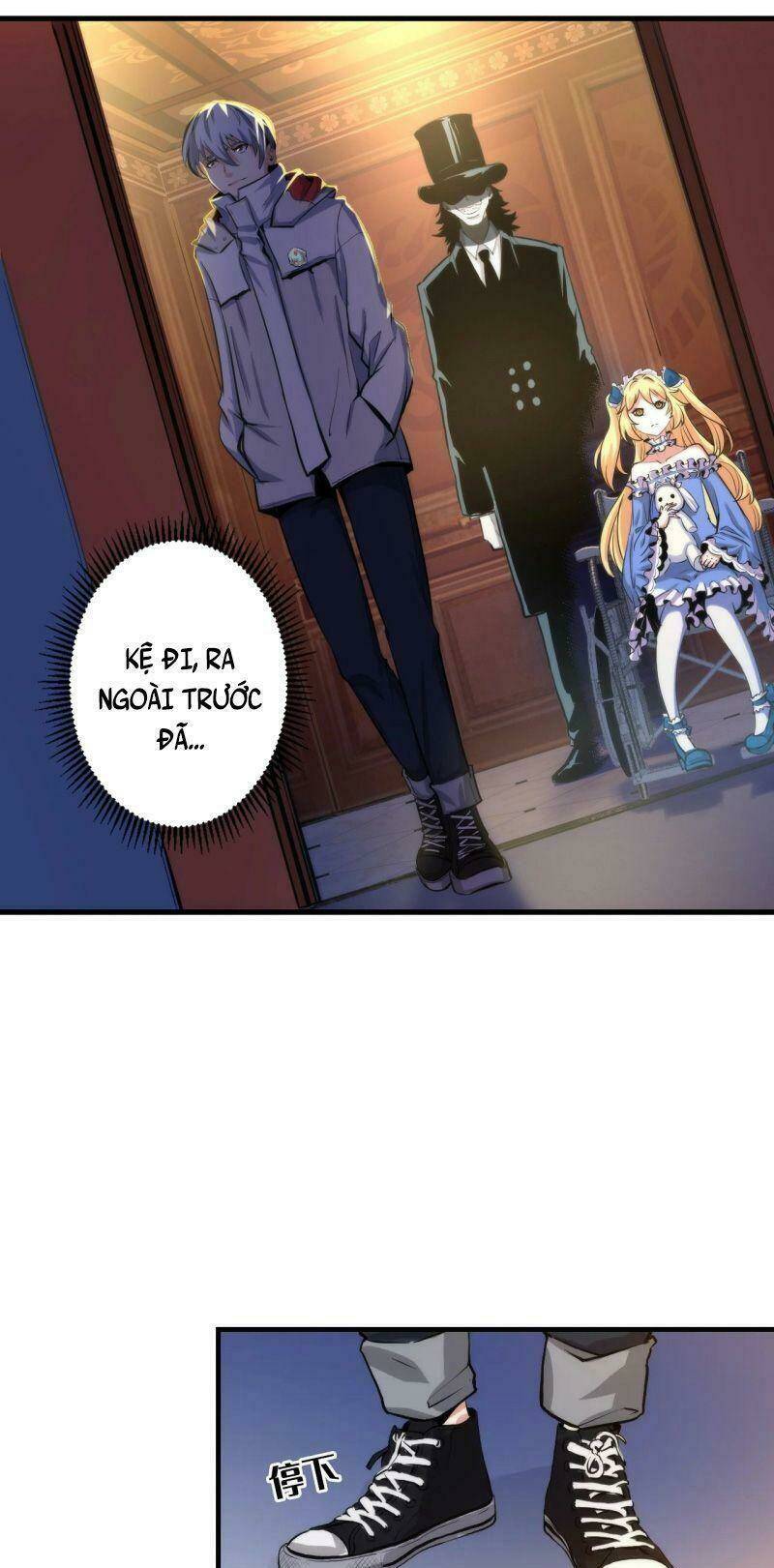 Trở Thành Thần Chủ Cthulhu - Chapter 16 - Page 37