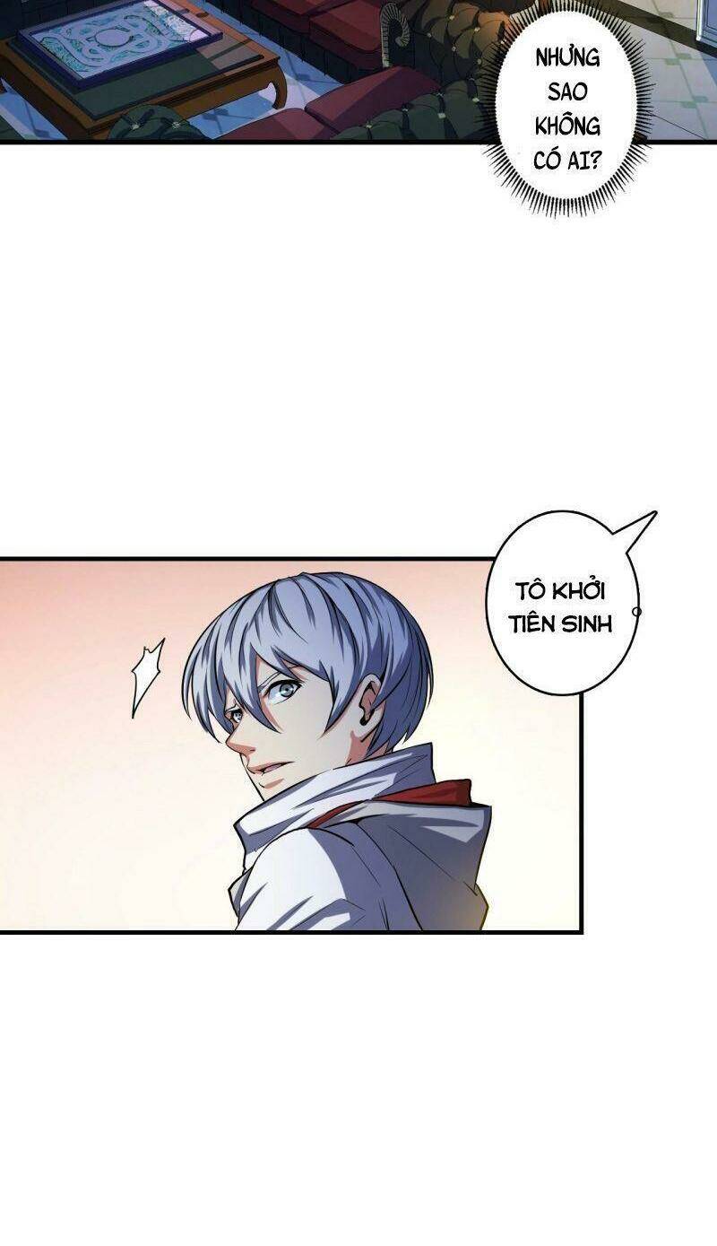 Trở Thành Thần Chủ Cthulhu - Chapter 16 - Page 44