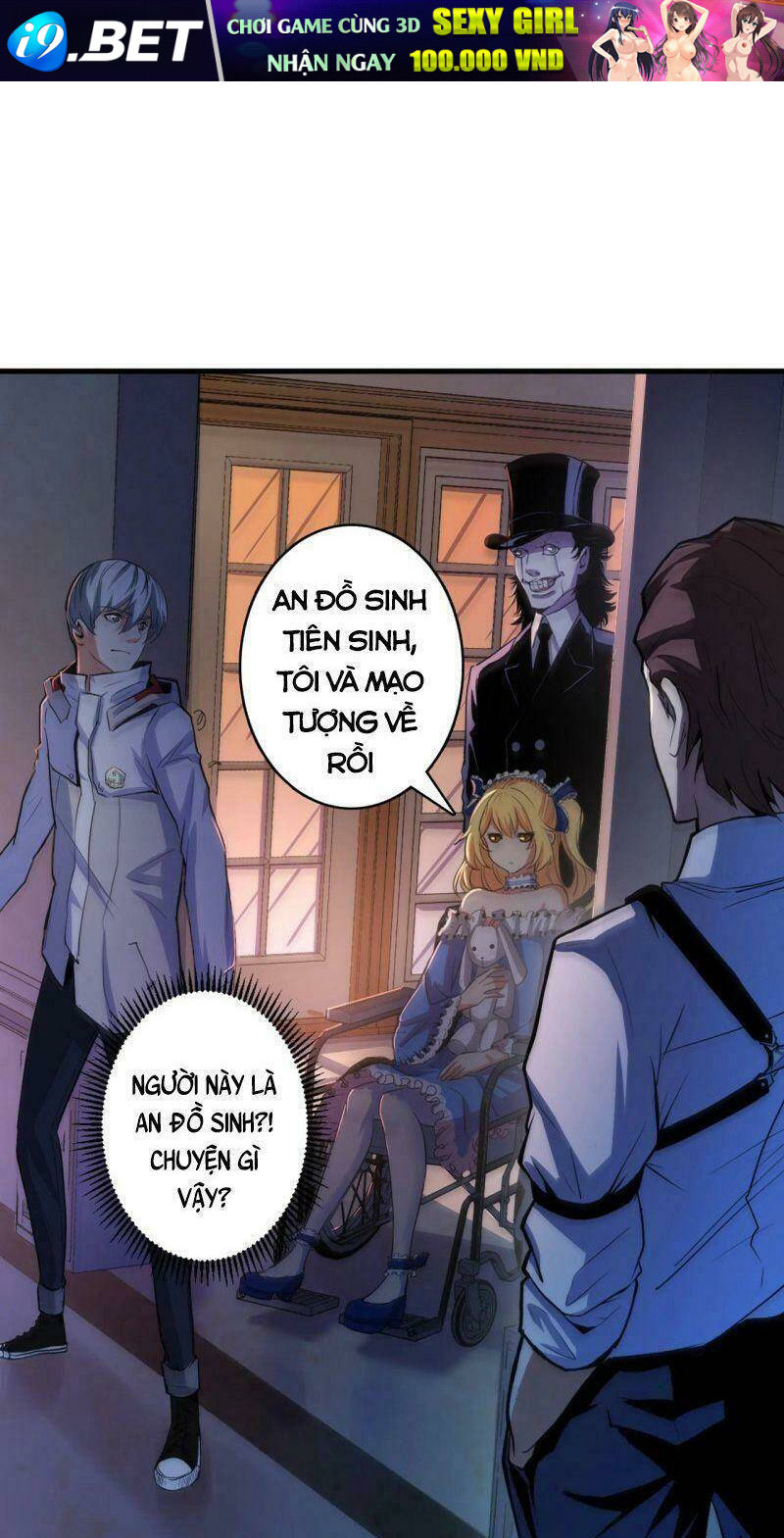 Trở Thành Thần Chủ Cthulhu - Chapter 16 - Page 47