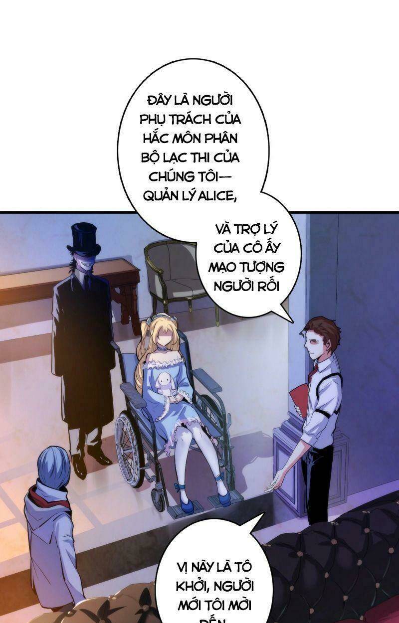 Trở Thành Thần Chủ Cthulhu - Chapter 16 - Page 49