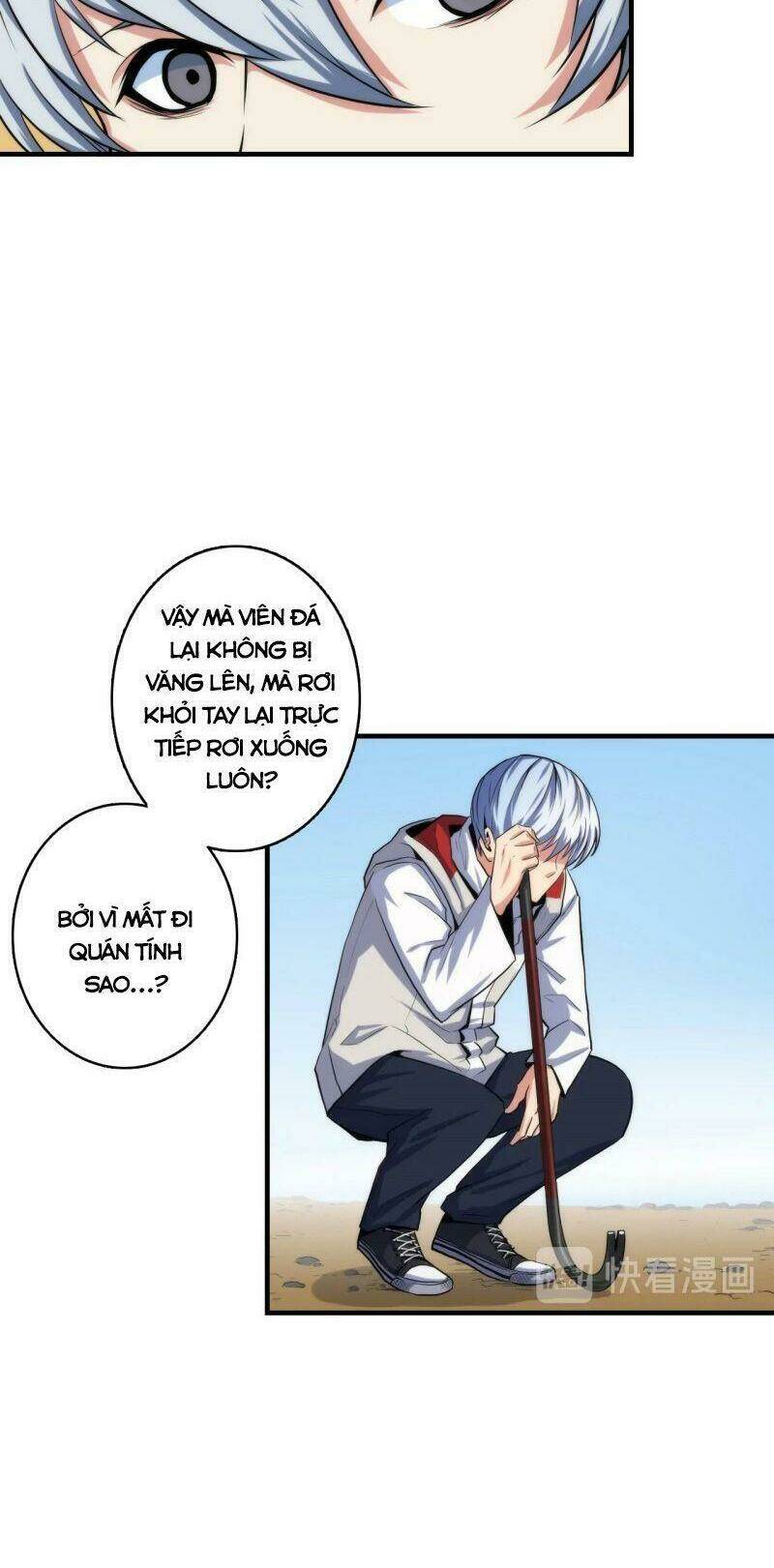 Trở Thành Thần Chủ Cthulhu - Chapter 16 - Page 5