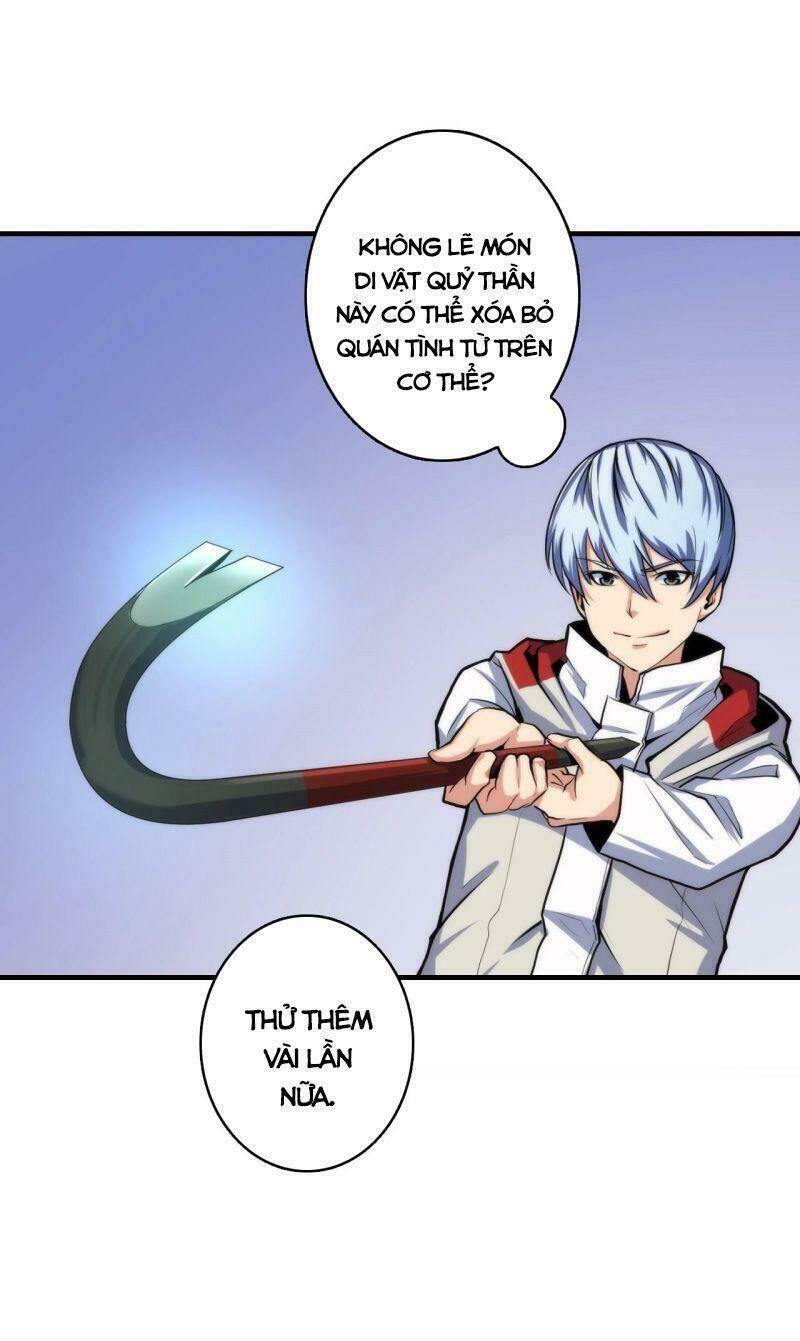 Trở Thành Thần Chủ Cthulhu - Chapter 16 - Page 6