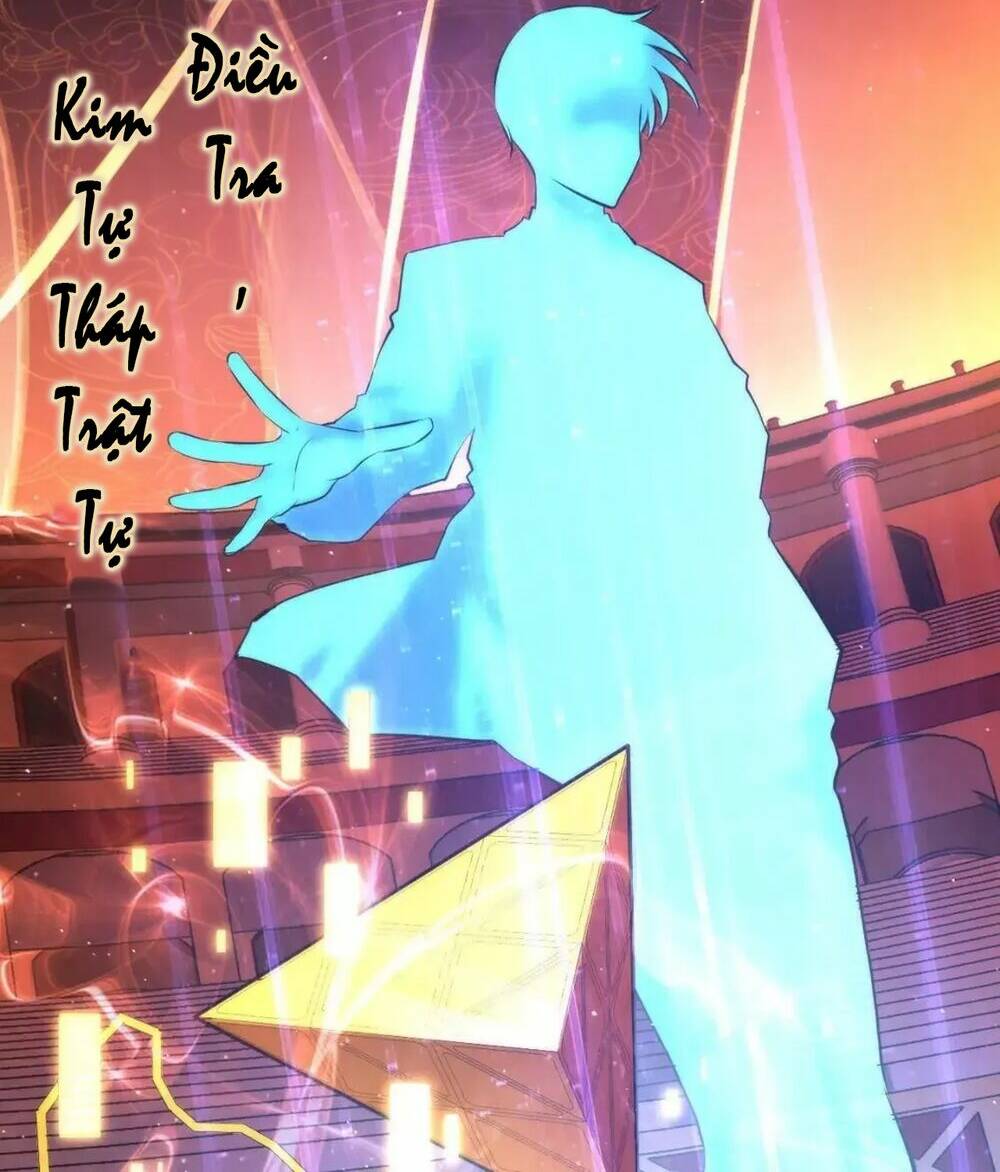 Trở Thành Thần Chủ Cthulhu - Chapter 160 - Page 20
