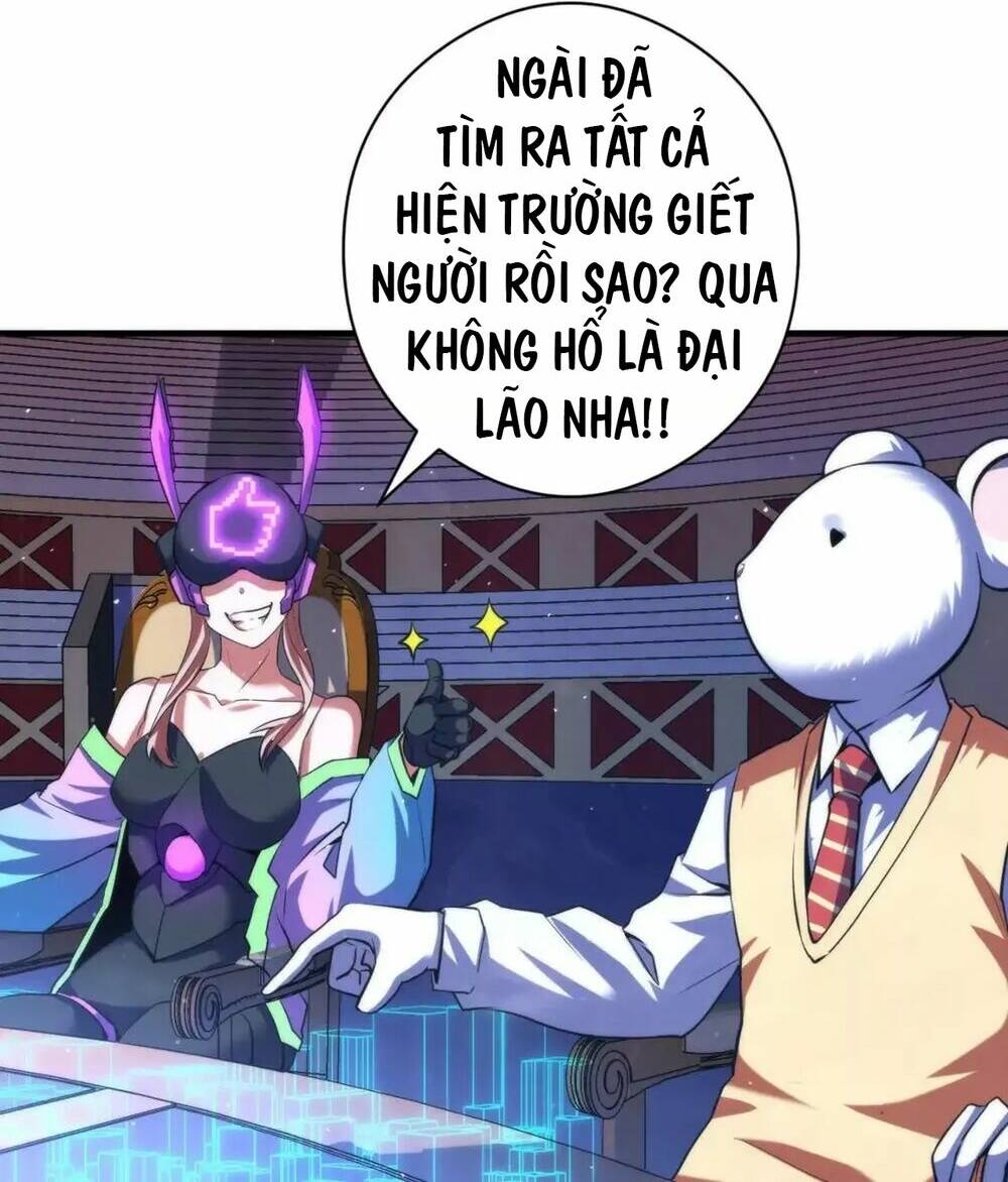 Trở Thành Thần Chủ Cthulhu - Chapter 160 - Page 34