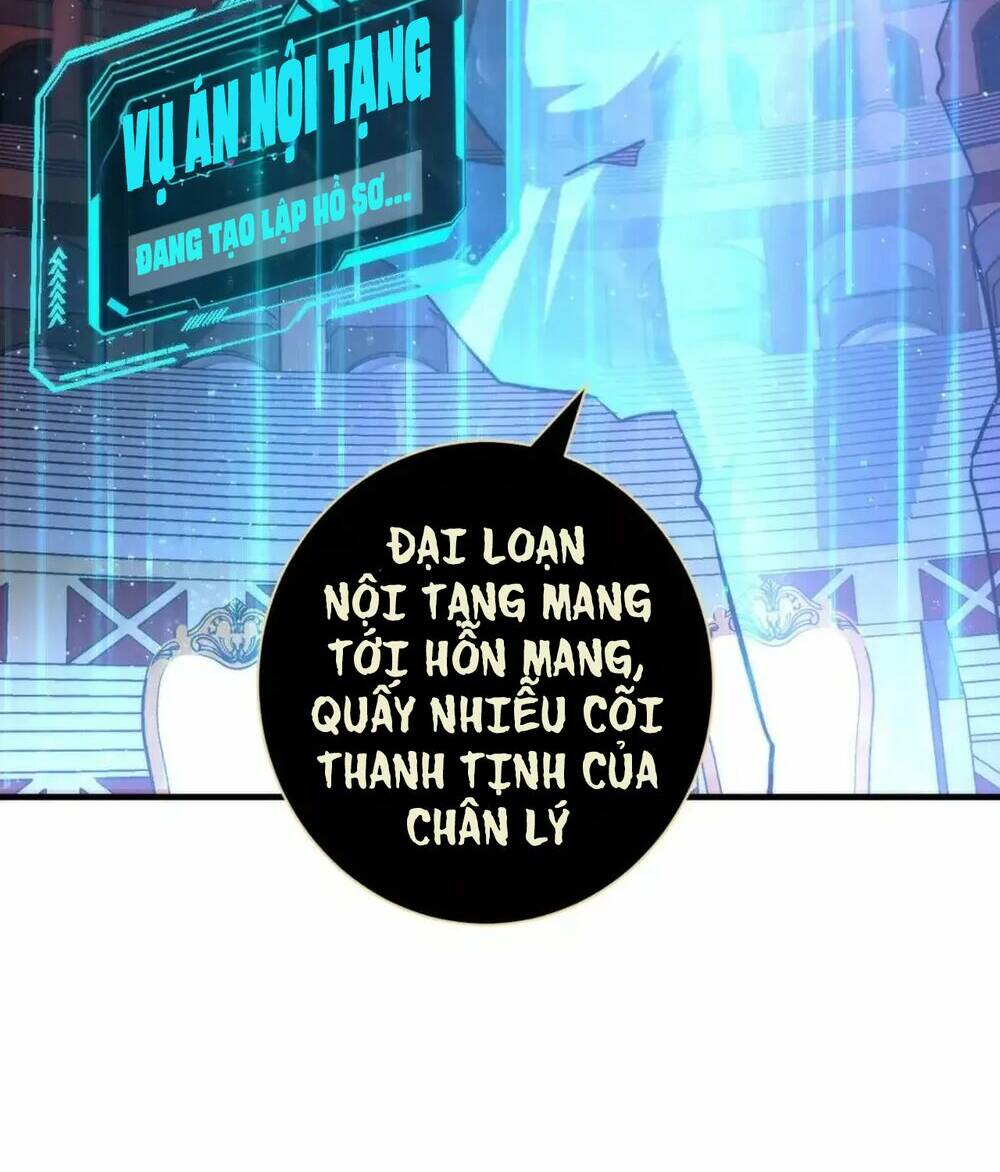 Trở Thành Thần Chủ Cthulhu - Chapter 160 - Page 58