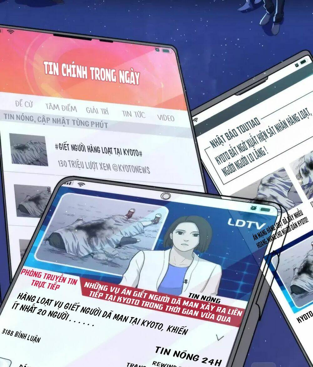 Trở Thành Thần Chủ Cthulhu - Chapter 160 - Page 6