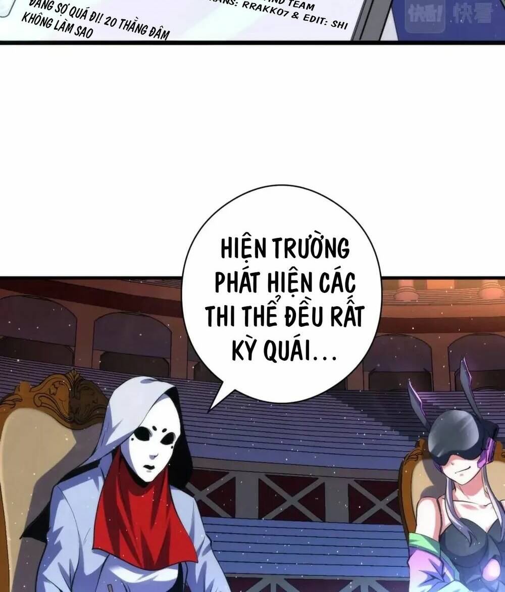 Trở Thành Thần Chủ Cthulhu - Chapter 160 - Page 7