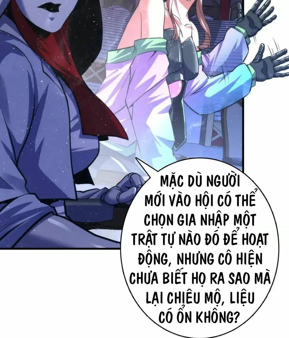 Trở Thành Thần Chủ Cthulhu - Chapter 161 - Page 12