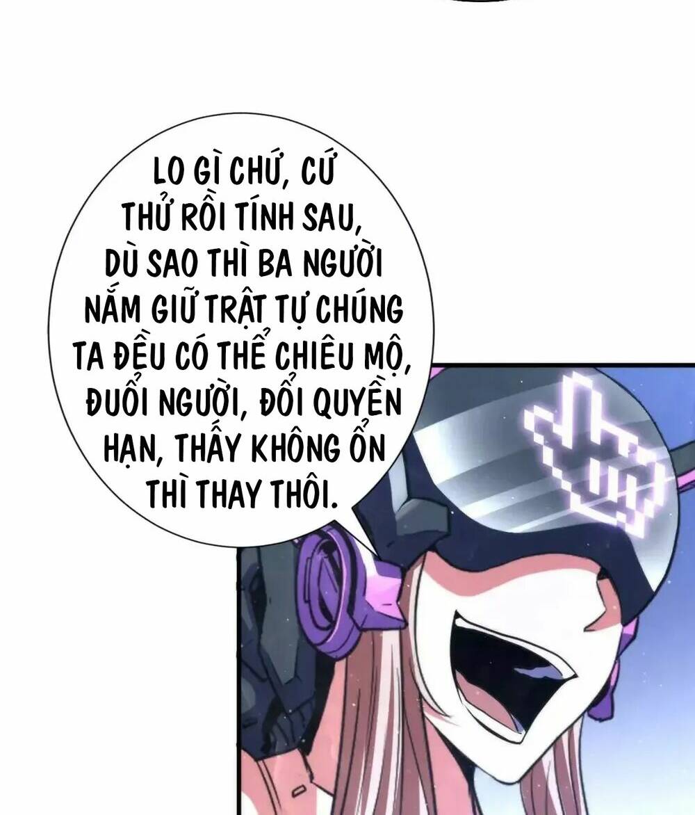 Trở Thành Thần Chủ Cthulhu - Chapter 161 - Page 13