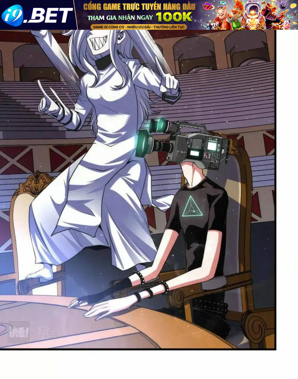 Trở Thành Thần Chủ Cthulhu - Chapter 161 - Page 25