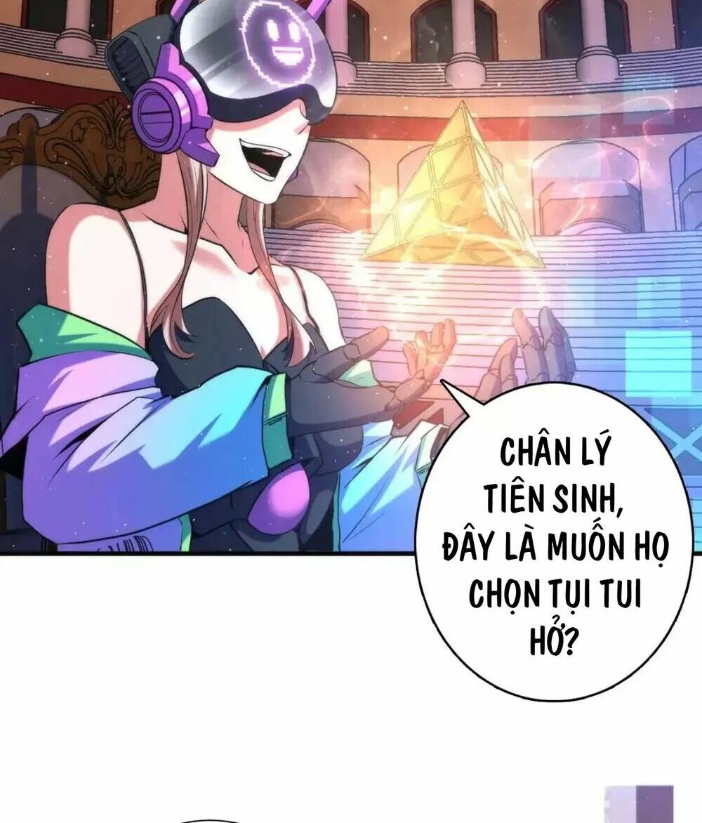 Trở Thành Thần Chủ Cthulhu - Chapter 161 - Page 5