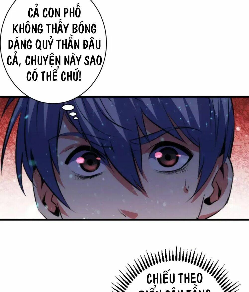 Trở Thành Thần Chủ Cthulhu - Chapter 162 - Page 13