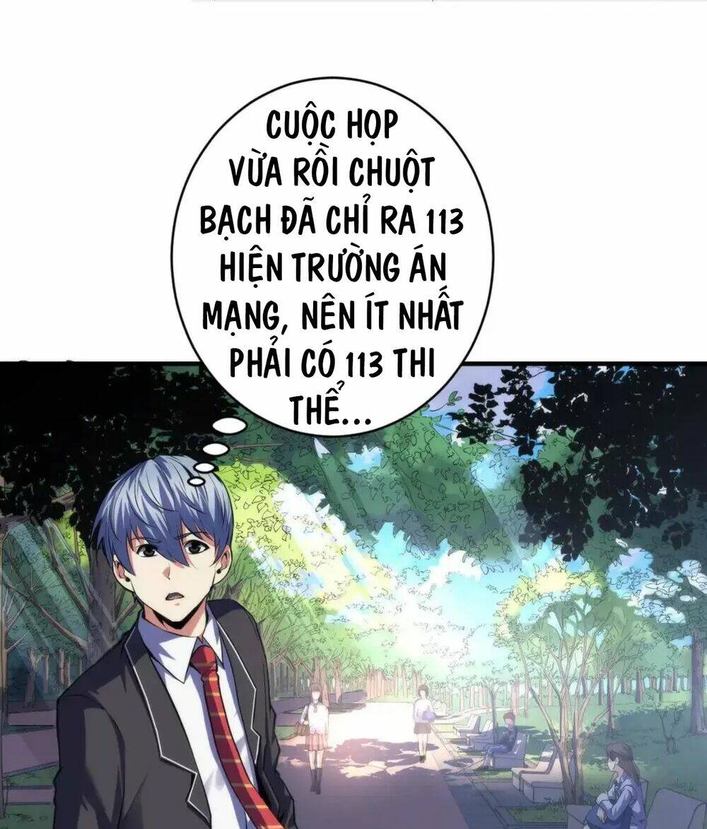 Trở Thành Thần Chủ Cthulhu - Chapter 162 - Page 3