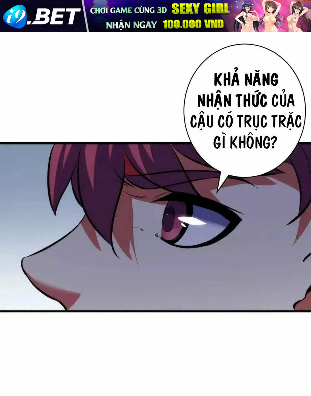 Trở Thành Thần Chủ Cthulhu - Chapter 162 - Page 55