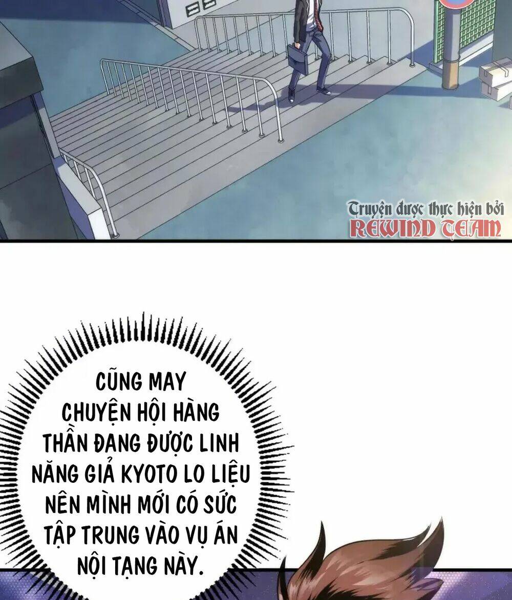 Trở Thành Thần Chủ Cthulhu - Chapter 162 - Page 5