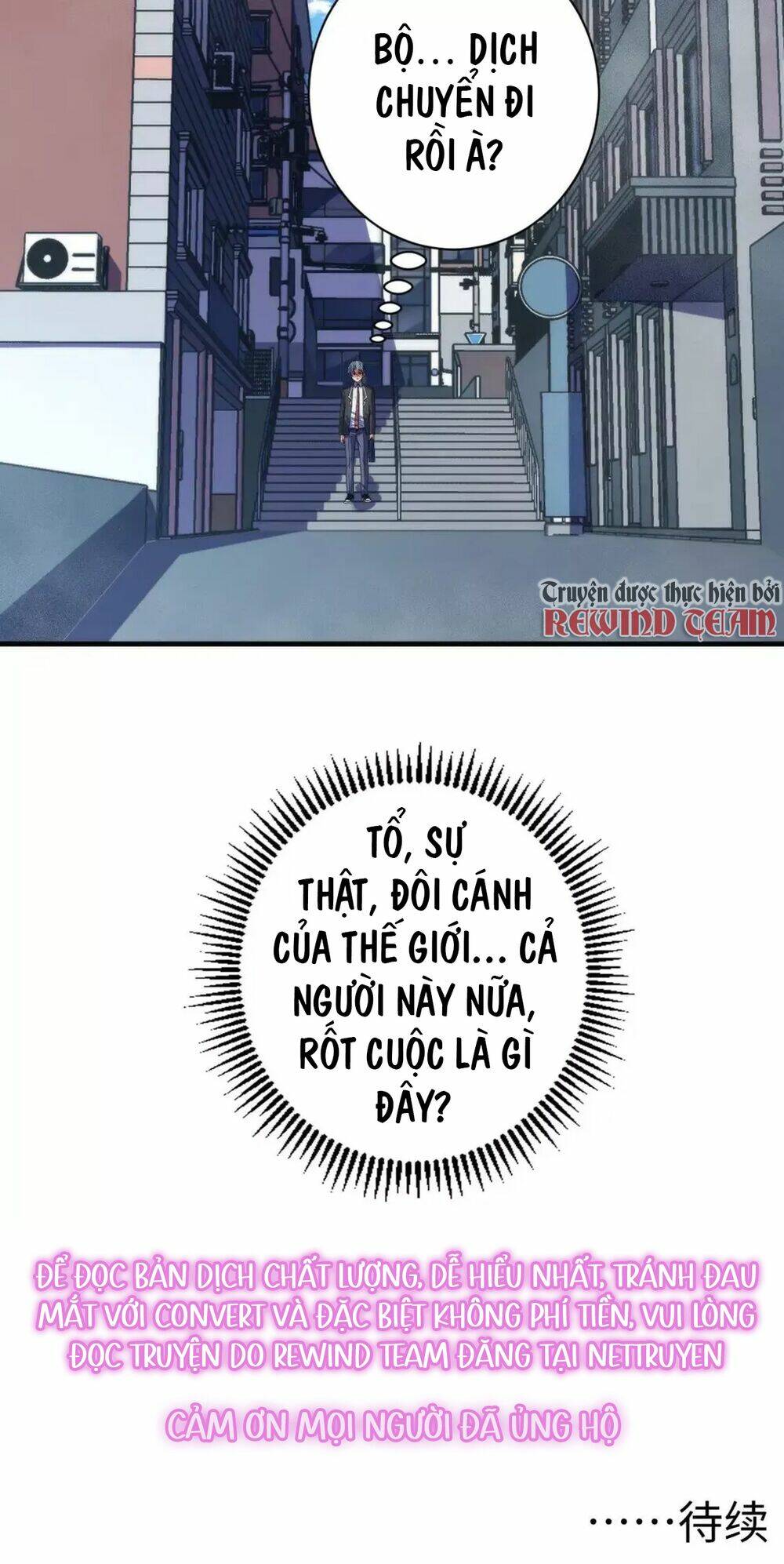 Trở Thành Thần Chủ Cthulhu - Chapter 162 - Page 74