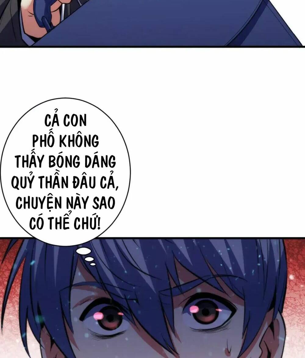 Trở Thành Thần Chủ Cthulhu - Chapter 163 - Page 14