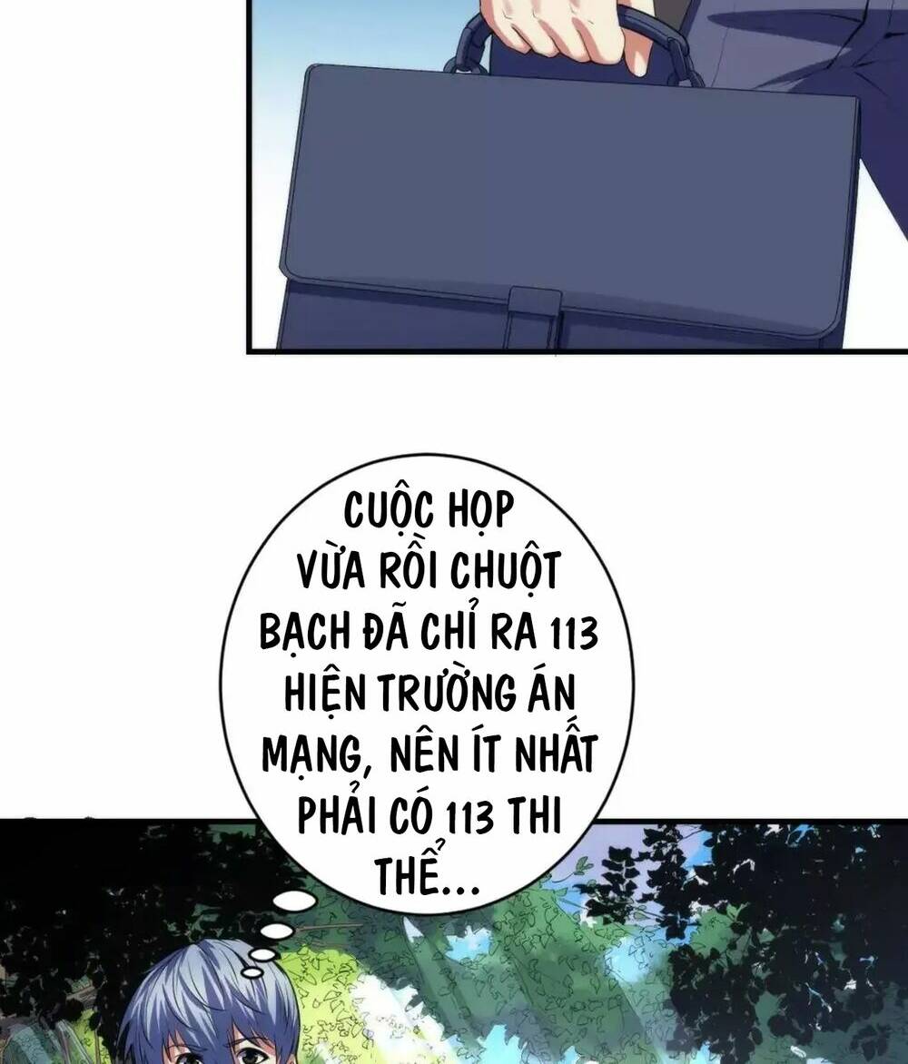 Trở Thành Thần Chủ Cthulhu - Chapter 163 - Page 4