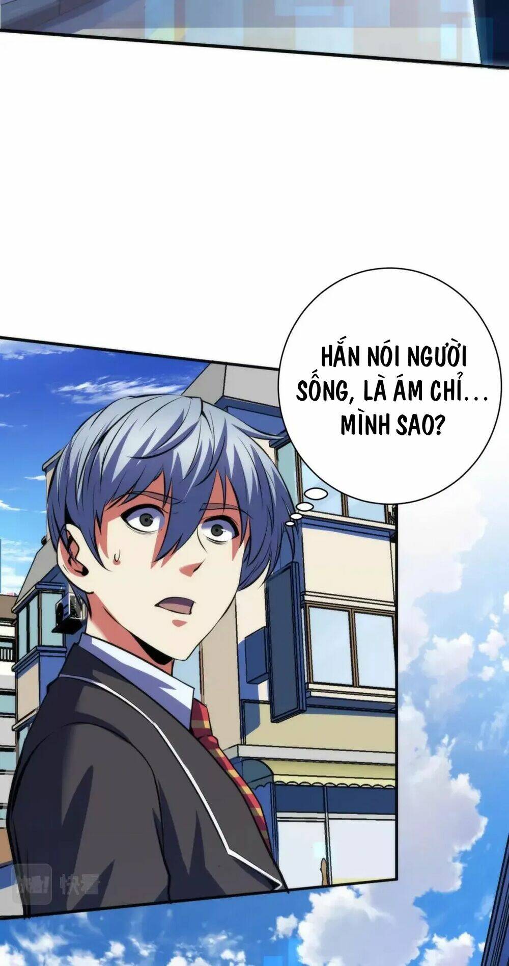 Trở Thành Thần Chủ Cthulhu - Chapter 163 - Page 50