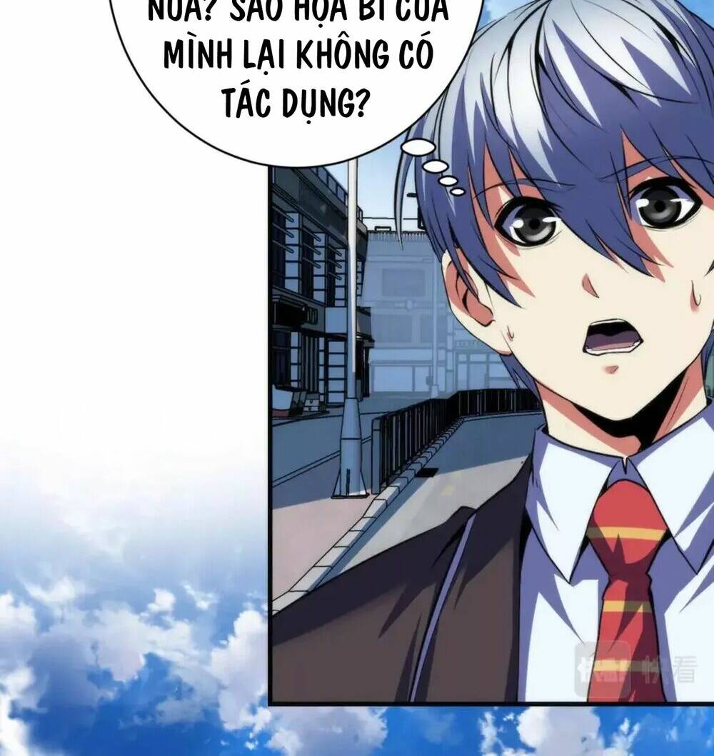 Trở Thành Thần Chủ Cthulhu - Chapter 163 - Page 57