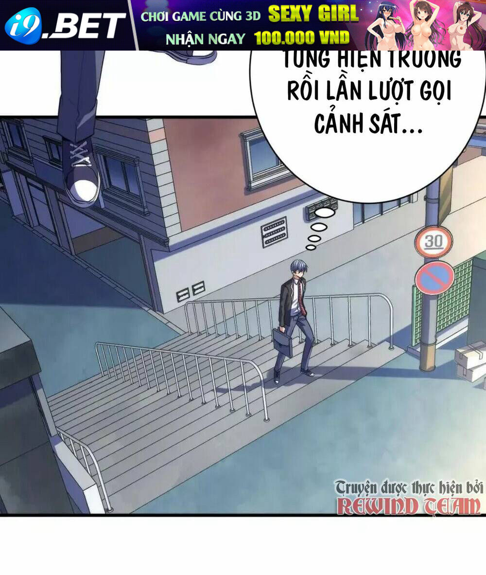 Trở Thành Thần Chủ Cthulhu - Chapter 163 - Page 6