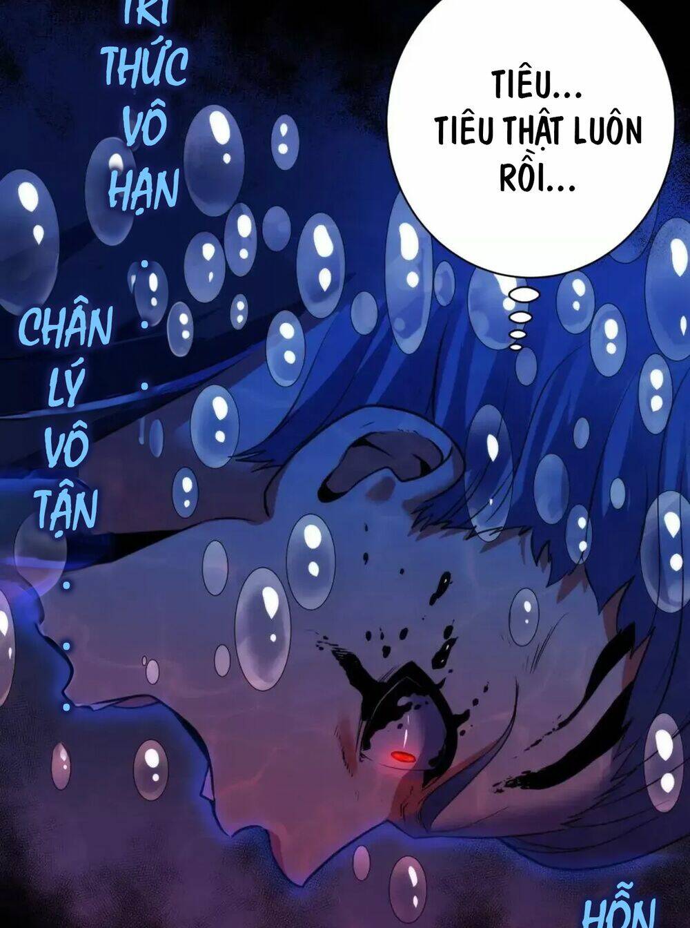 Trở Thành Thần Chủ Cthulhu - Chapter 164 - Page 22