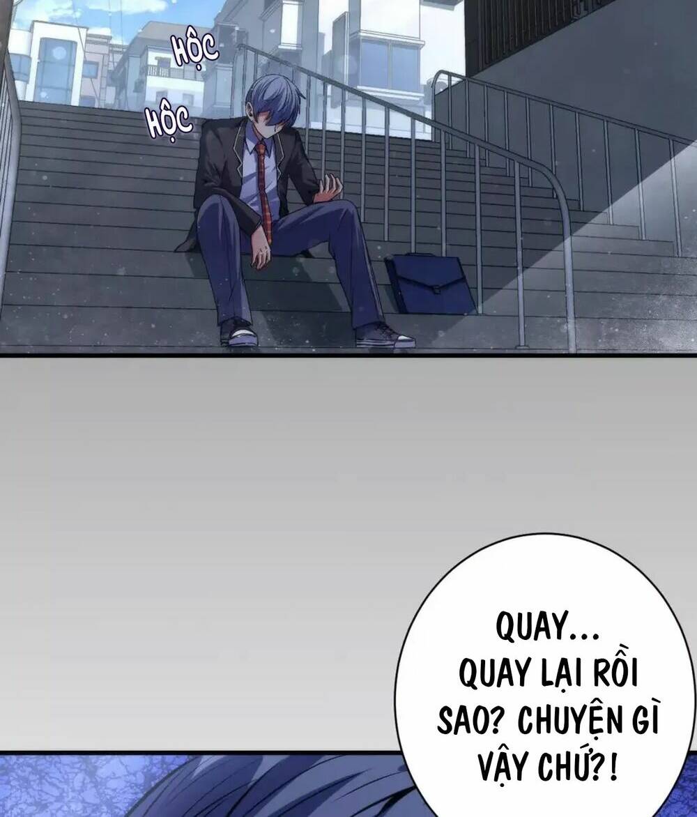 Trở Thành Thần Chủ Cthulhu - Chapter 164 - Page 26