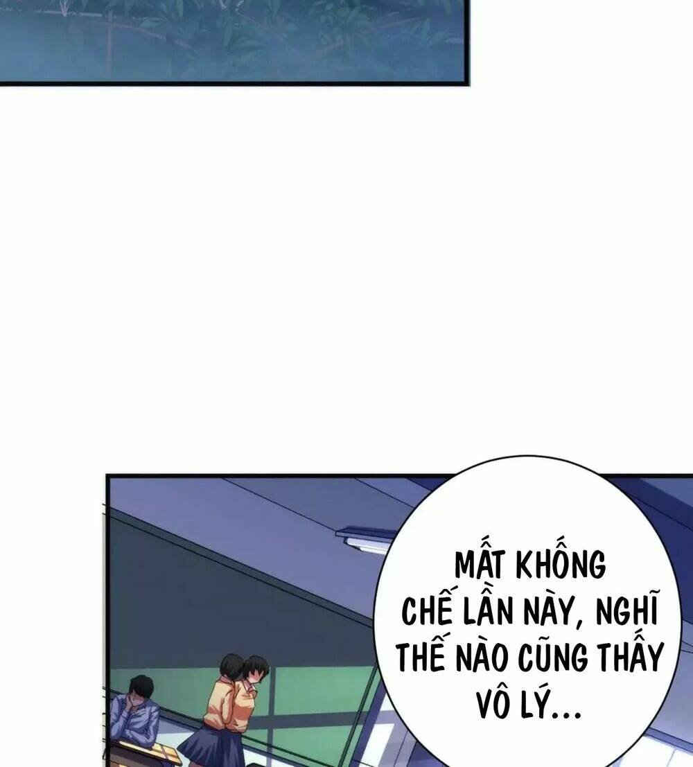 Trở Thành Thần Chủ Cthulhu - Chapter 164 - Page 36