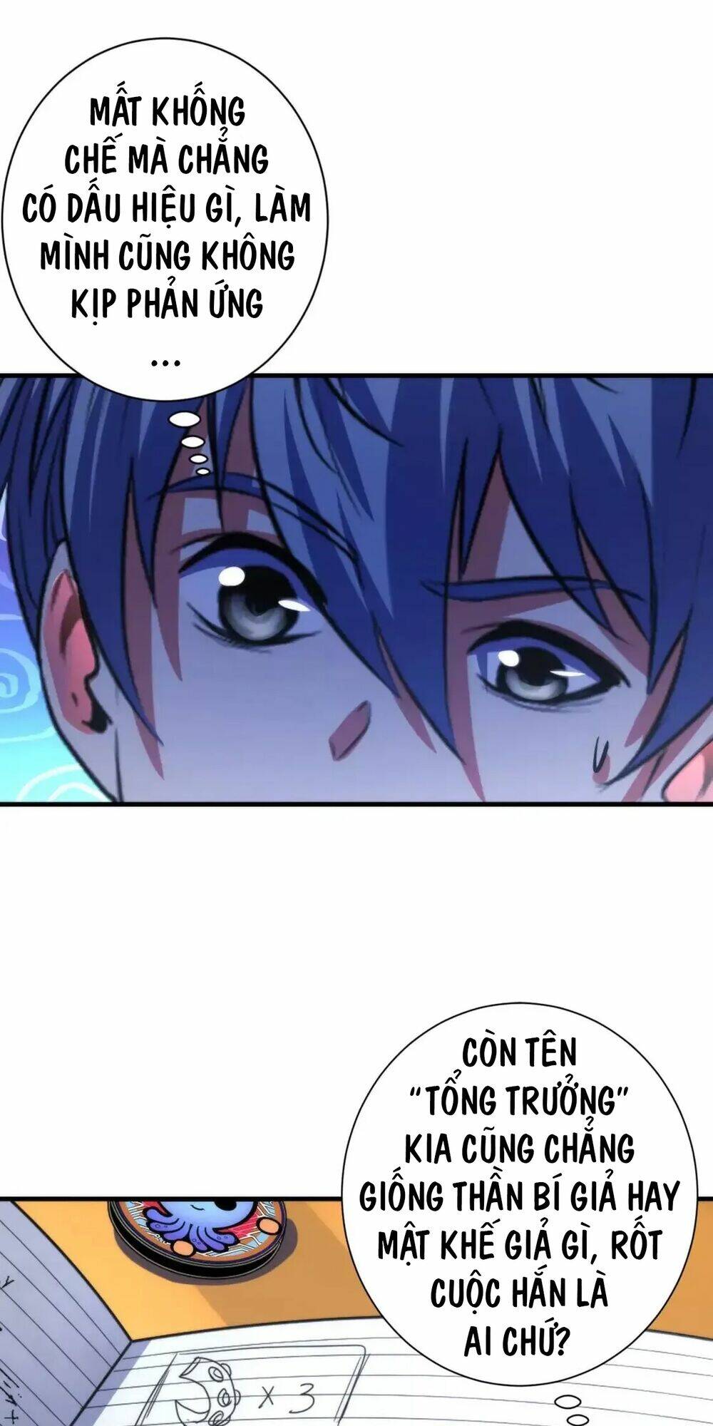 Trở Thành Thần Chủ Cthulhu - Chapter 164 - Page 44
