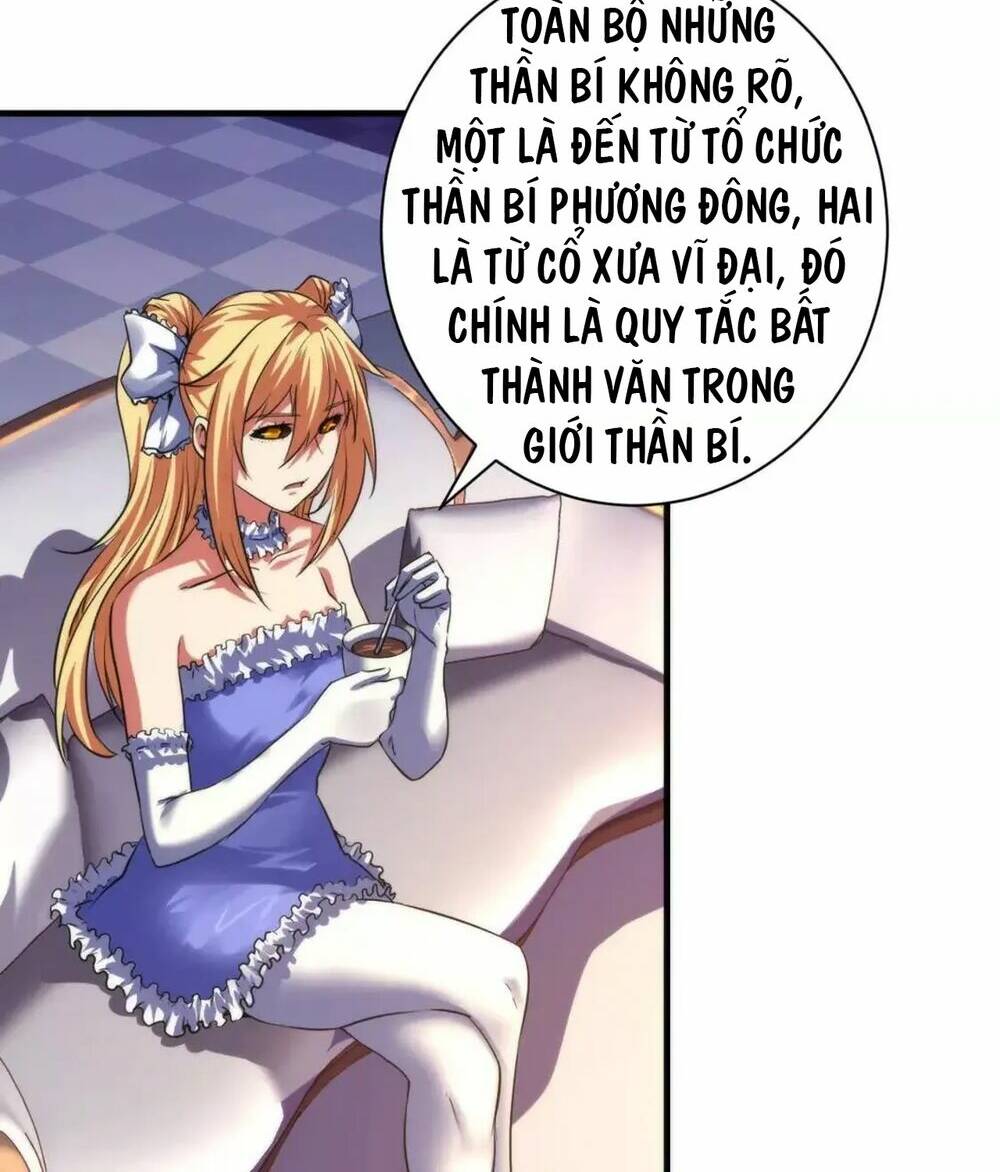 Trở Thành Thần Chủ Cthulhu - Chapter 164 - Page 69