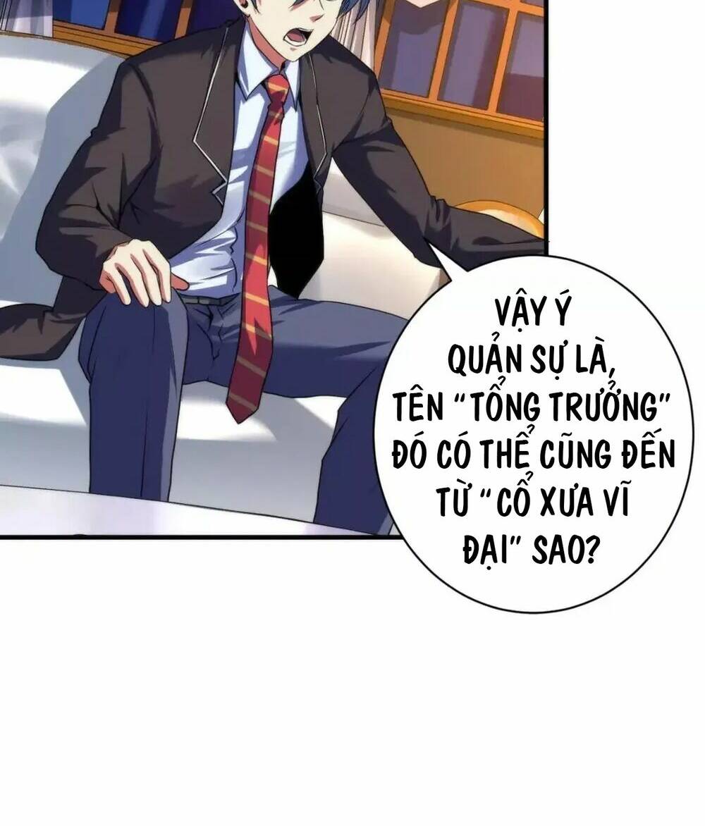 Trở Thành Thần Chủ Cthulhu - Chapter 165 - Page 12