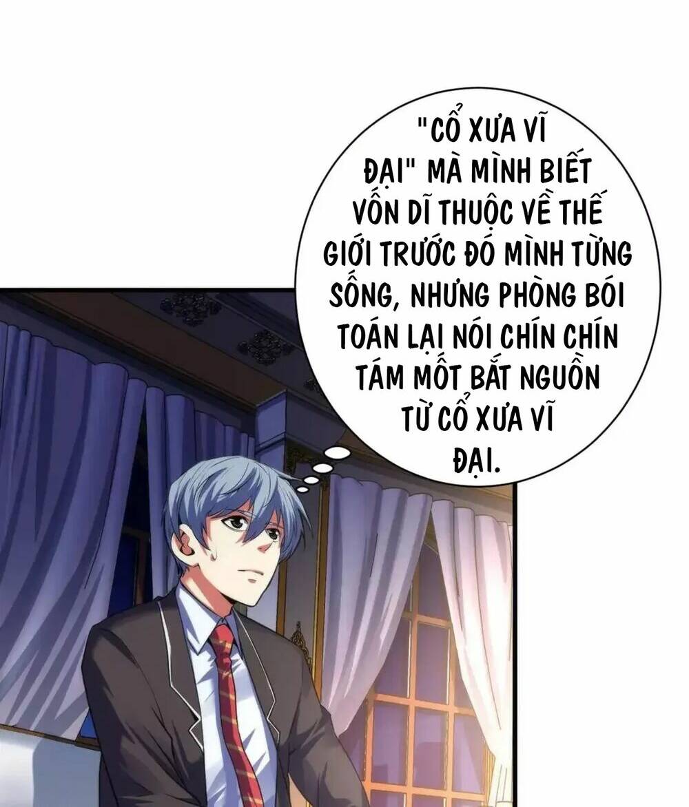 Trở Thành Thần Chủ Cthulhu - Chapter 165 - Page 14