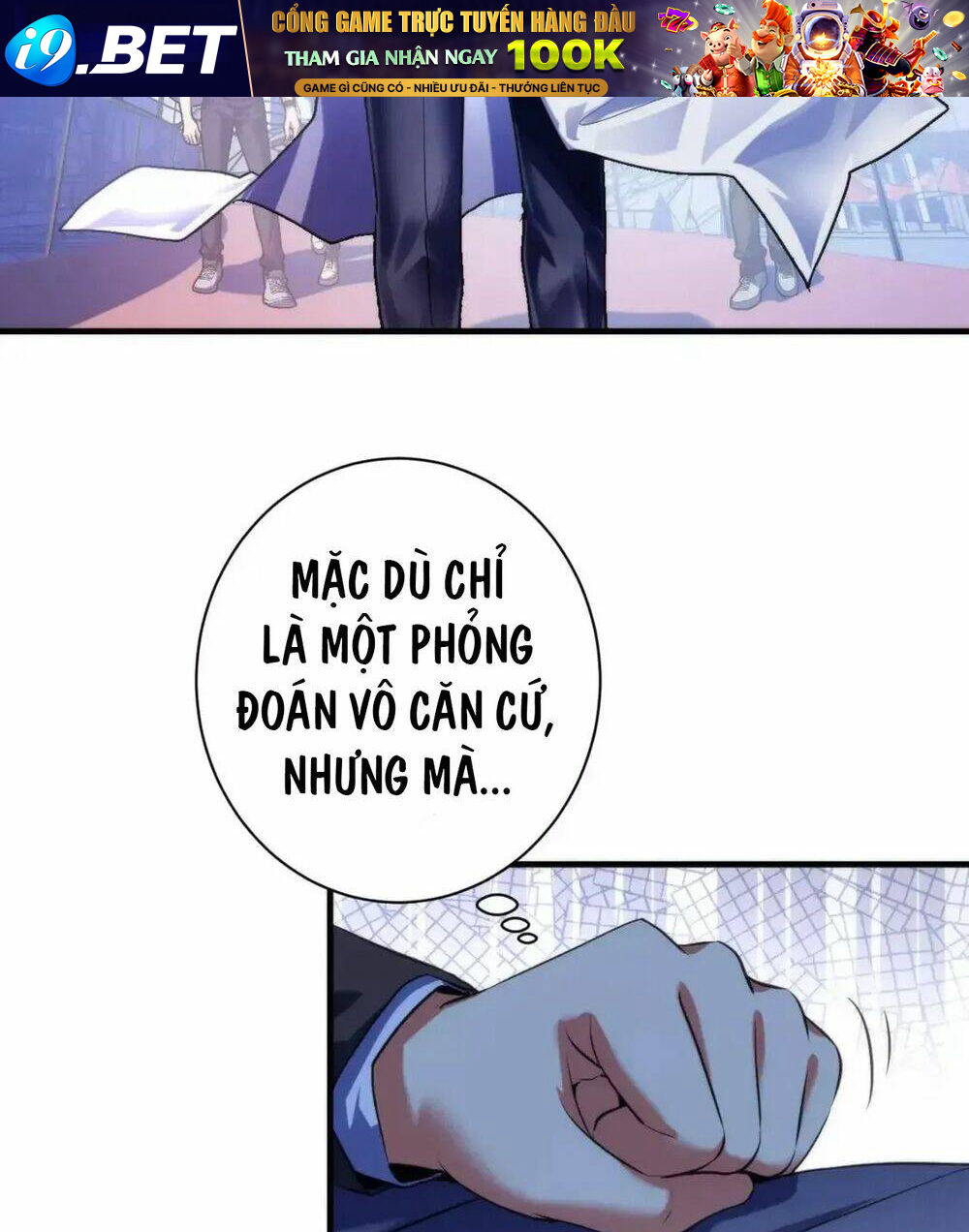 Trở Thành Thần Chủ Cthulhu - Chapter 165 - Page 19